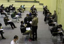 گزارش تصویری آزمون استخدامی وزارت بهداشت در دانشگاه صنعتی شاهرود24 بهمن